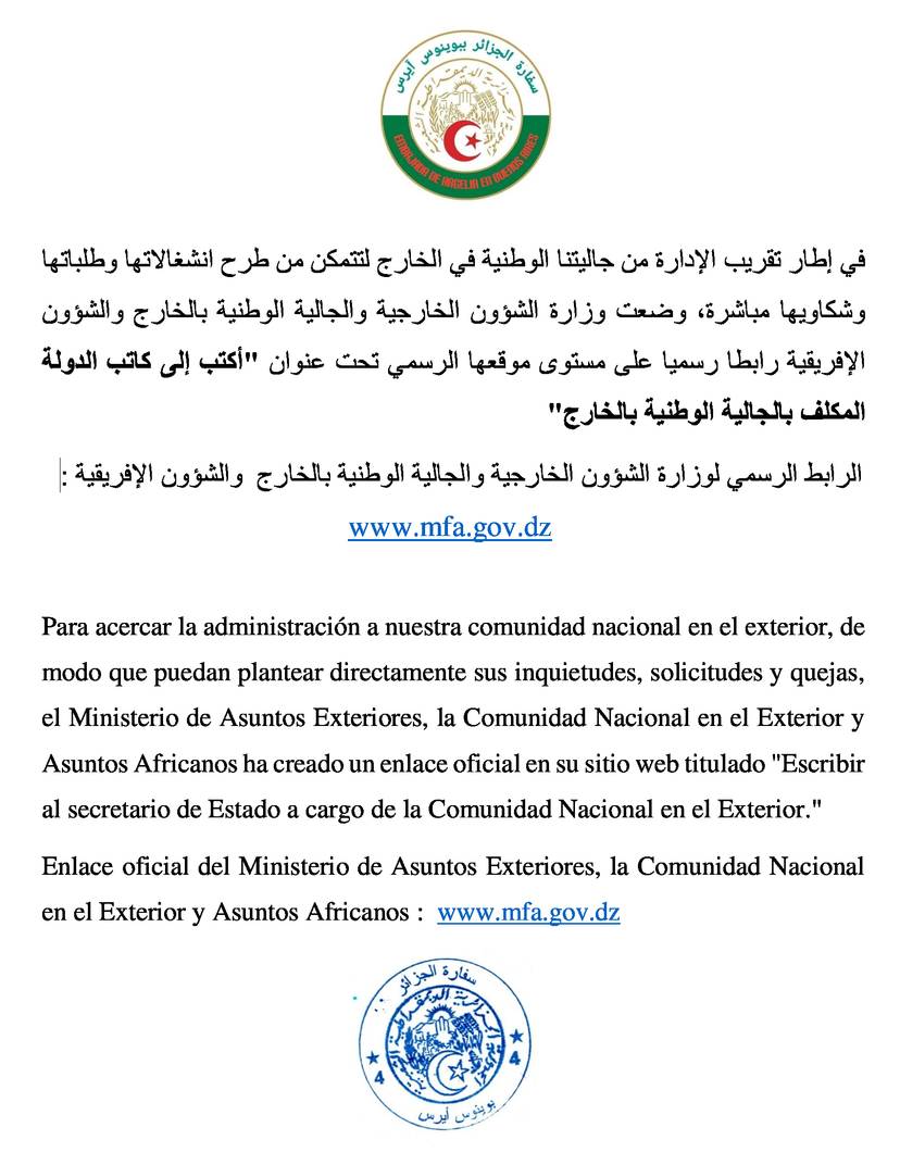 COMUNICADO