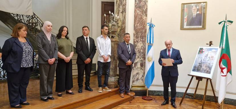 Conmemoración del Día Nacional del Mártir